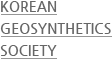 Korean Geosynthetics Society